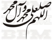 /album/fotogaleria-cina-arabia/cina-arabia-56-jpg/